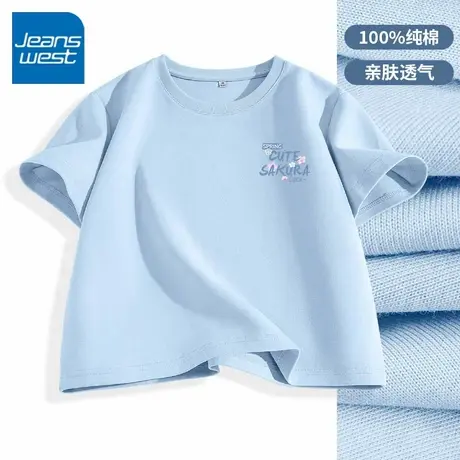 KV真维斯蓝色正肩短袖女t恤2025新款 夏褶皱内搭修身打底短款上衣商品大图