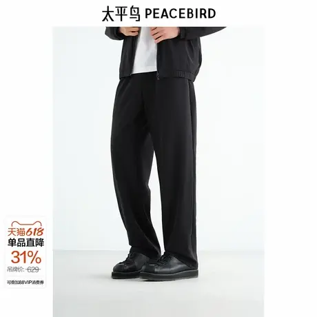 太平鸟男装休闲裤25夏新款黑色直筒玉米格商务休闲裤通勤西装裤商品大图