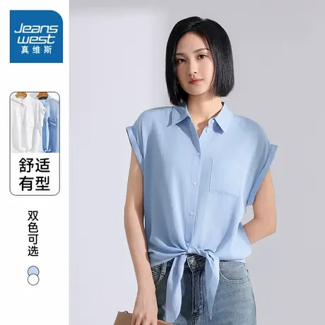 LY真维斯女装简约纯色上衣 2025春季新款 休闲百搭无袖衬衫女式商品大图