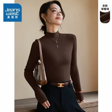 NOB真维斯德绒打底衫女2025新款秋冬半高领修身长袖内搭保暖内衣商品大图