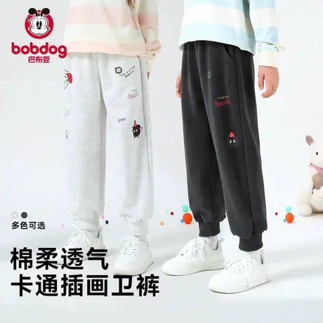巴布豆儿童卡通插画卫裤新款秋季男童女童休闲运动裤中大童SA图片