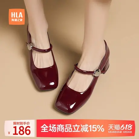 HLA/海澜之家2025夏季新款复古玛丽珍女百搭法式单鞋jk粗跟高跟鞋商品大图