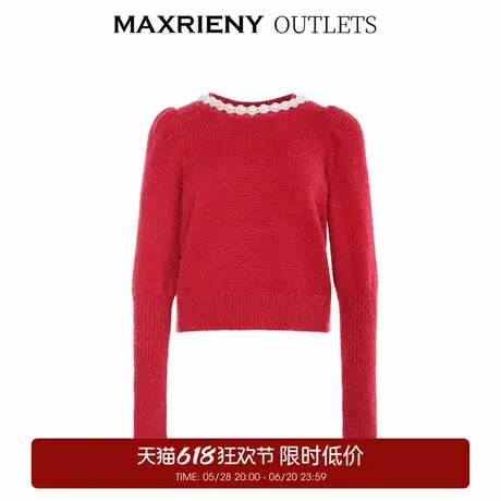 【奥莱】MAXRIENY蝴蝶结套头针织衫女冬季圣诞羊毛衫短款商品大图