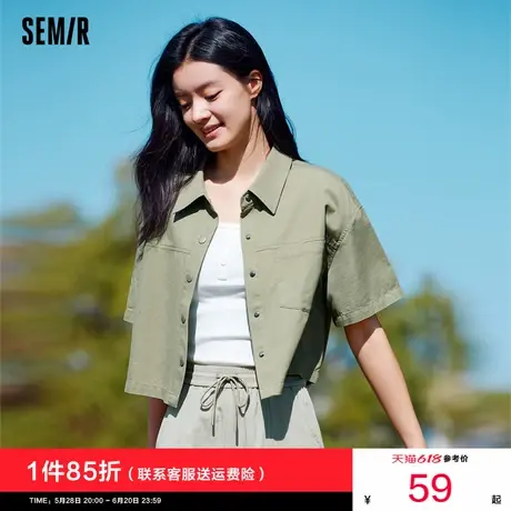 [商场同款]森马中袖衬衫女短款小个子宽松夏2025新款外套短袖衬衣图片