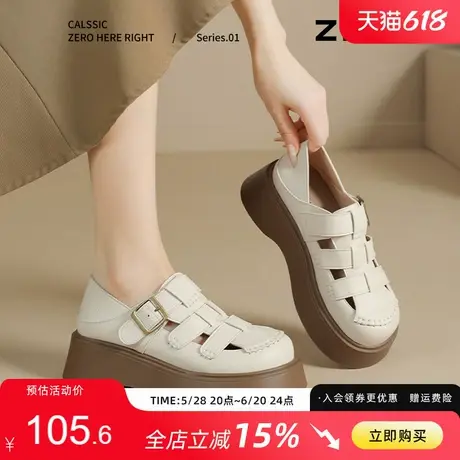 ZHR罗马凉鞋女2025夏季新款包头镂空编织猪笼鞋不累脚两穿洞洞鞋商品大图