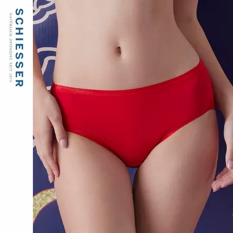 SCHIESSER舒雅女士50S莫代尔三角内裤鸿运本命年龙年红品生肖裤图片