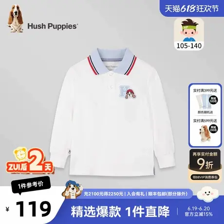 暇步士童装男童polo衫2025春装新款儿童简约内搭小童休闲长袖T恤商品大图
