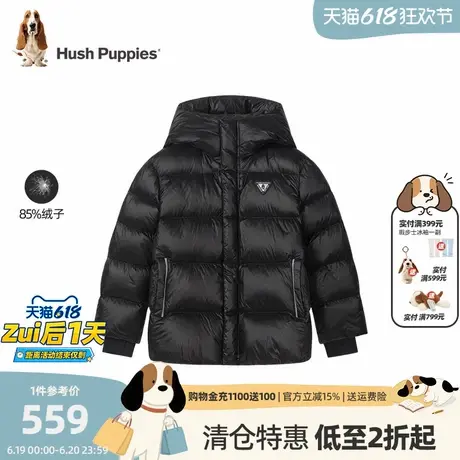 [蓄热保暖]暇步士童装儿童羽绒服冬季新款男大童加厚女童羽绒外套商品大图