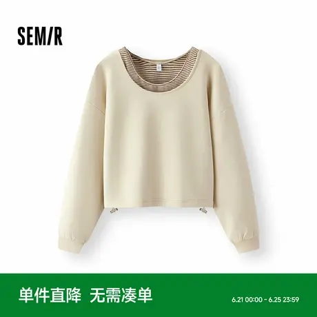 [商场同款]森马卫衣女U领条纹背心宽松上衣2025春新款两件套慵懒图片