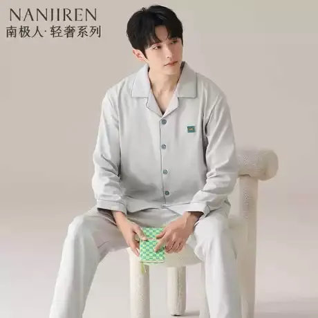 睡衣男士春秋款纯棉长袖家居服男款薄款青少年休闲套装夏季商品大图