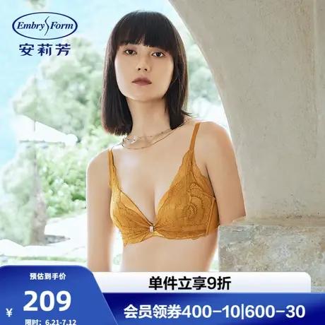 安莉芳舒挺杯蕾丝文胸女小胸聚拢无钢圈内衣商品大图