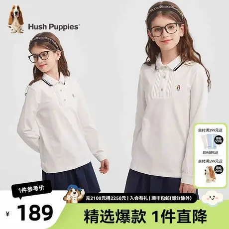 暇步士童装女童POLO衫25春季新款儿童休闲长袖T恤大童甜美内搭图片