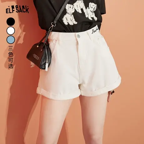 【新款】妖精的口袋卷边高腰牛仔短裤女2023夏季显瘦a字阔腿热裤商品大图