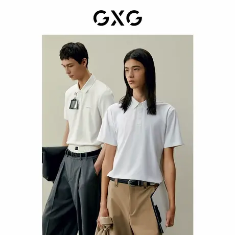 GXG男装 商场同款 肌理面料polo衫男士 24年夏季新品G24X242066图片