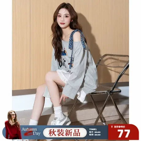 8.1/20点 上新唐狮2025春季新女T恤长袖小狗印花绑带设计小众灰色图片