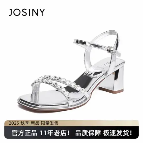 卓诗尼2025年夏季新款时尚百搭粗跟凉鞋女露趾一字带女鞋商品大图