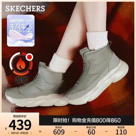 斯凯奇冬靴秋冬女鞋厚底增高雪地靴保暖棉鞋中高帮舒适耐磨面包靴商品大图
