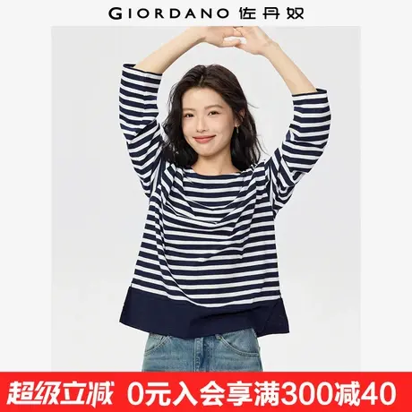 佐丹奴秋季新款纯棉航海系条纹宽松拼接一字领长袖t恤女13325772商品大图