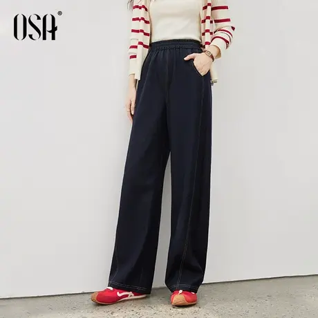 OSA欧莎解构设计感仿牛仔香蕉裤女2025秋季新款垂感松紧腰休闲裤商品大图