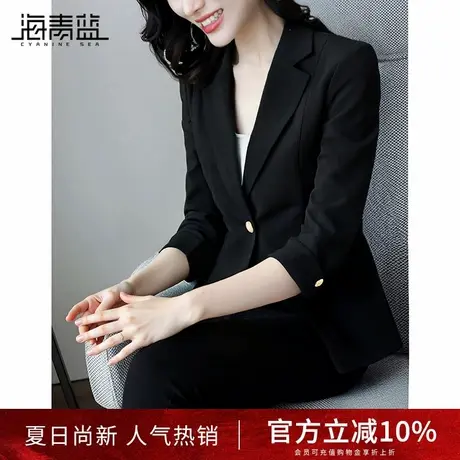 海青蓝高级感西装上衣2025春季新款通勤气质职业修身西服外套女图片