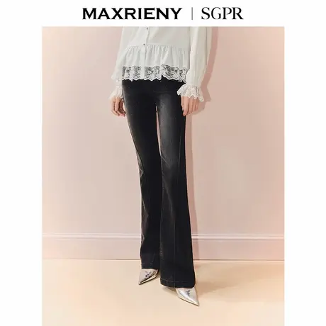 【商场同款】MAXRIENY通勤风高知穿搭收腰微喇长裤25秋款牛仔裤女商品大图