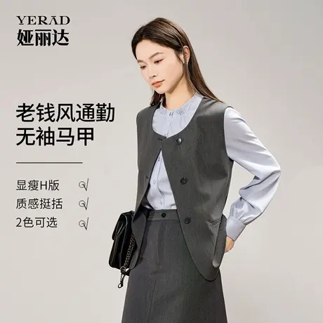 娅丽达老钱风斜门襟通勤质感圆领西装马甲女秋季新款高级马夹外套商品大图
