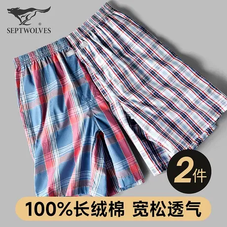 七匹狼男士睡裤夏季纯棉短裤全棉大裤衩宽松五分裤夏天薄款家居裤商品大图