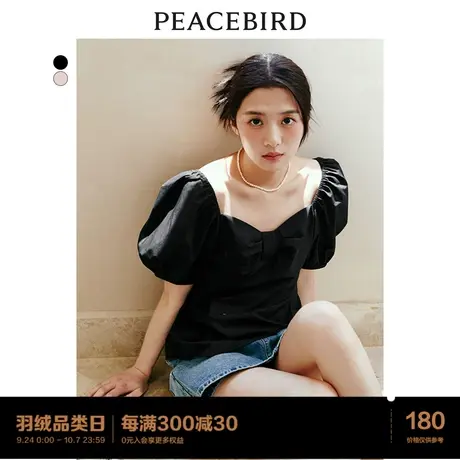 *太平鸟泡泡袖蝴蝶结上衣女短袖法式2023夏装新款一字肩短款气质图片