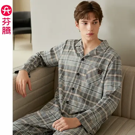 芬腾男士睡衣春秋季纯棉格子长袖套装青年时尚休闲抗静电家居服商品大图