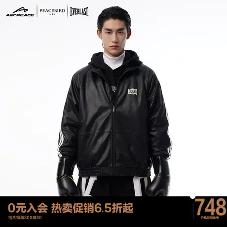 【AIRxPEACE】太平鸟男装 EVERLAST联名pu皮夹克男潮BYBCC4A08商品大图