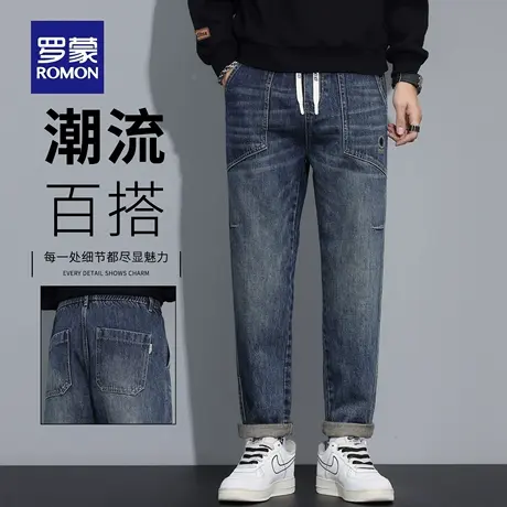 罗蒙牛仔裤男士2025新款秋季宽松直筒弹力休闲潮流修身锥形裤N1Z商品大图