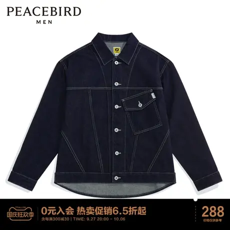 太平鸟男装 明线休闲牛仔夹克商品大图