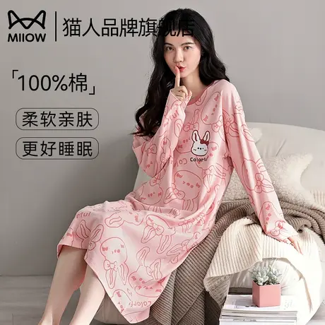猫人纯棉睡裙女春秋款长袖睡衣2024新款圆领卡通大码家居服可外穿商品大图