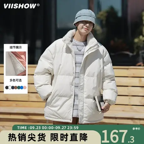 VIISHOW立领棉服男冬季潮牌休闲面包服宽松轻薄加绒加厚棉衣外套图片