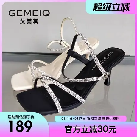 戈美其一字带高跟凉鞋女2025夏季新款仙女风细跟高跟鞋女性感女鞋图片
