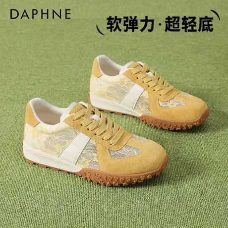 达芙妮超火显脚小蕾丝德训鞋女2025新款秋季网面透气阿甘鞋休闲鞋商品大图