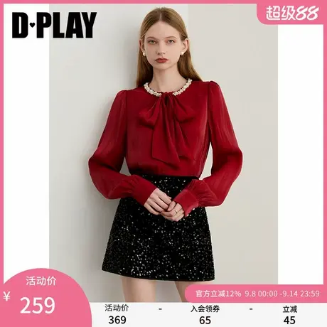 DPLAY【珠光星辰系列】2025年秋季新款红色衬衫女珍珠蝴蝶结上衣商品大图