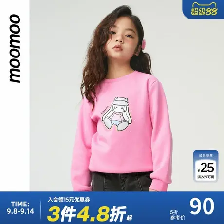 moomoo童装女童无帽套头卫衣公主风印花时尚百搭童趣女孩秋冬上衣商品大图