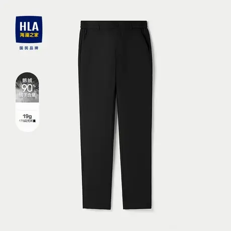 HLA/海澜之家蓬松鹅绒羽绒裤2025秋冬新四面弹舒适直筒保暖裤子男商品大图