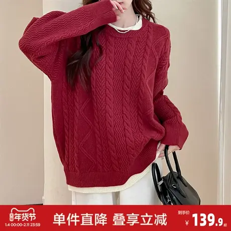 唐狮2025秋冬女毛衣撞色假两件圆领绞花套头红色针织衫宽松好看图片