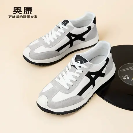 奥康 男鞋2026春季新款时尚软底阿甘鞋百搭系带运动鞋N商品大图