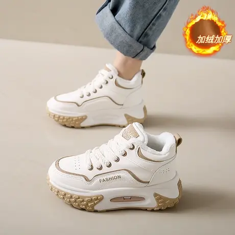 加绒老爹鞋女显脚小增高休闲运动鞋厚底棉鞋2023冬季新款小白鞋子商品大图