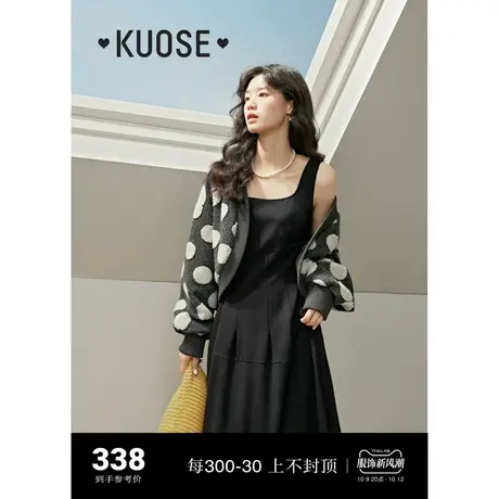 阔色灰色波点羊羔毛短款披肩外套女2023新款秋冬毛衣厚上衣针织衫商品大图