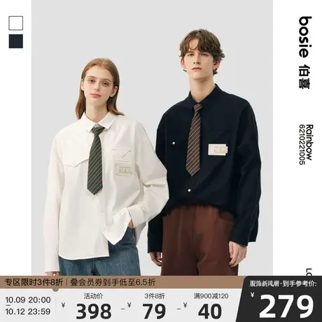 bosie秋冬季新款衬衫男情侣复古学院风结构长袖衬衣潮图片