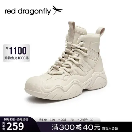 红蜻蜓高帮鞋女2023年冬季新款厚底增高加棉休闲鞋徒步防滑运动鞋图片
