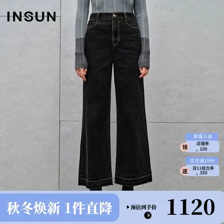 恩裳2023冬款新款怀旧复古洗水黑色牛仔裤舒适棉质挺括立裁喇叭裤图片