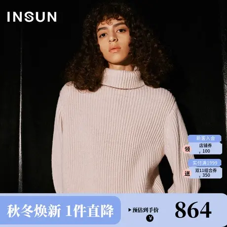 恩裳COVER2023冬装新款羊毛混纺珠地挂毛前短后长宽松高领针织衫商品大图