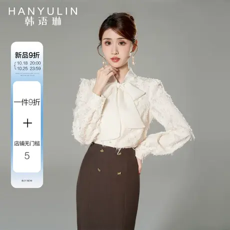 韩语琳长袖衬衫女2023年新款洋气时尚设计感小众秋冬款高级感上衣图片