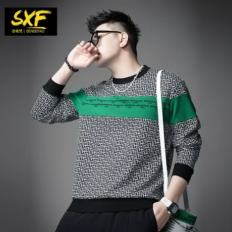 SXF圣希梵秋冬卫衣男 欧货潮牌字母印花套头上衣时尚潮牌男士卫衣图片