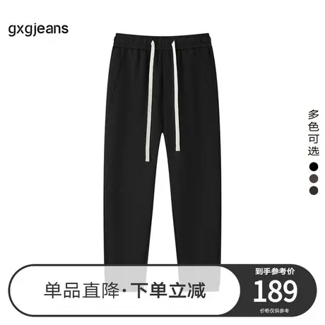 gxg jeans男装2023年秋季新款休闲长裤JED10208343图片
